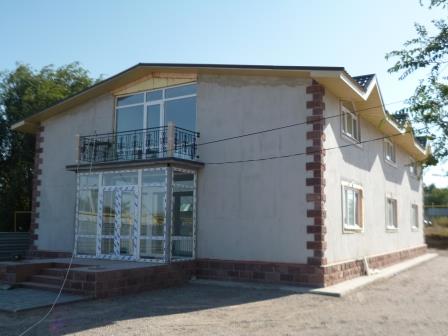 Офис